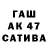 МДМА VHQ LoXaw 99