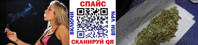 MEGA ссылка  Феодосия  БУТИРАТ 1.4BDO 