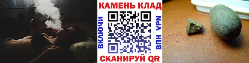 Гашиш индика сатива  кракен ссылки  Феодосия 