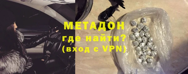 дживик Алексин