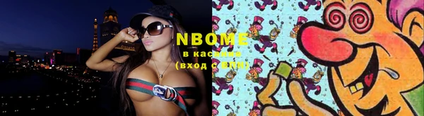 прущие крисы Алзамай