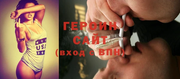 СК Наволоки