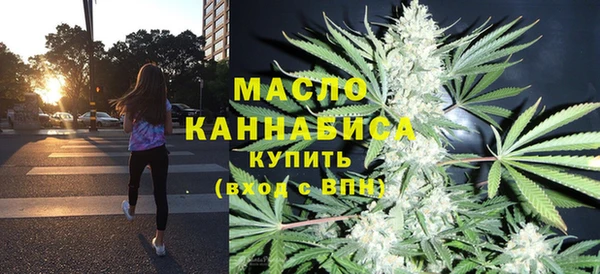 МДМА Алексеевка