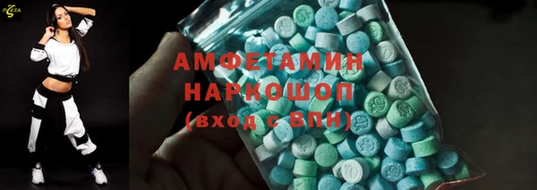 дживик Алексин