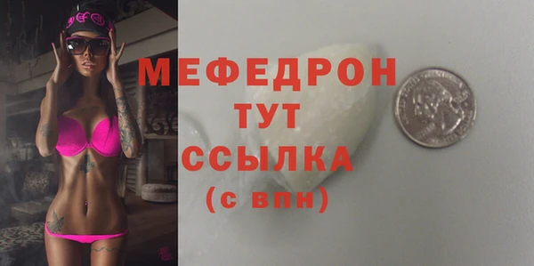 СК Наволоки