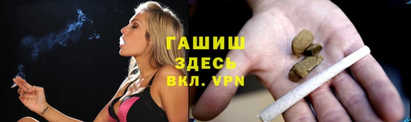 прущие крисы Алзамай