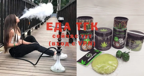 МДМА Алексеевка
