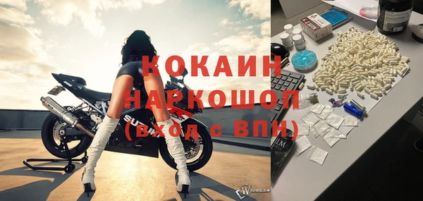 прущие крисы Алзамай