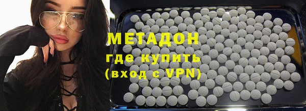 экстази Надым