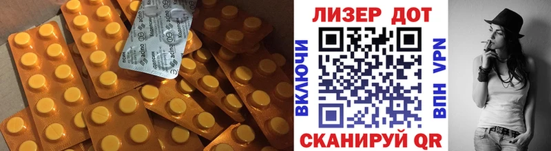 KRAKEN ССЫЛКА  хочу наркоту  Феодосия  ЛСД экстази ecstasy 