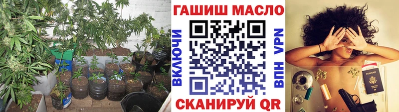 ТГК вейп  наркота  darknet какой сайт  Феодосия 